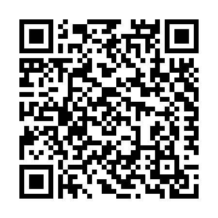 scan me