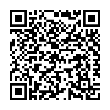 scan me