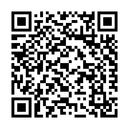 scan me
