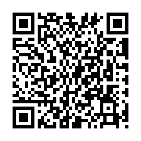 scan me