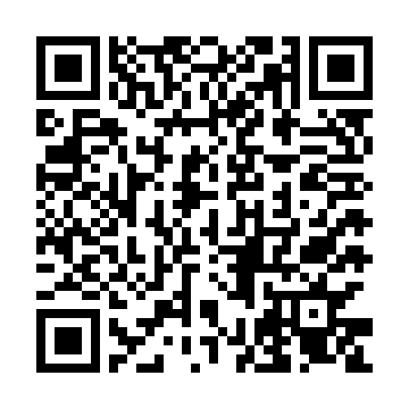 scan me