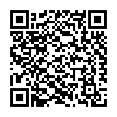 scan me