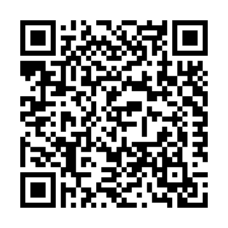 scan me