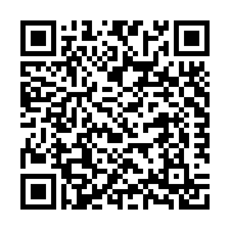 scan me