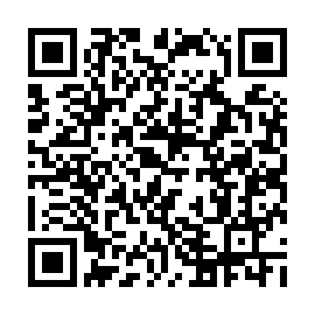 scan me