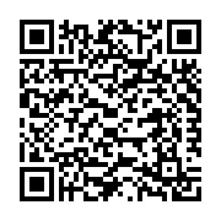 scan me